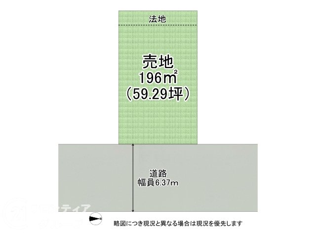 DB間取り図