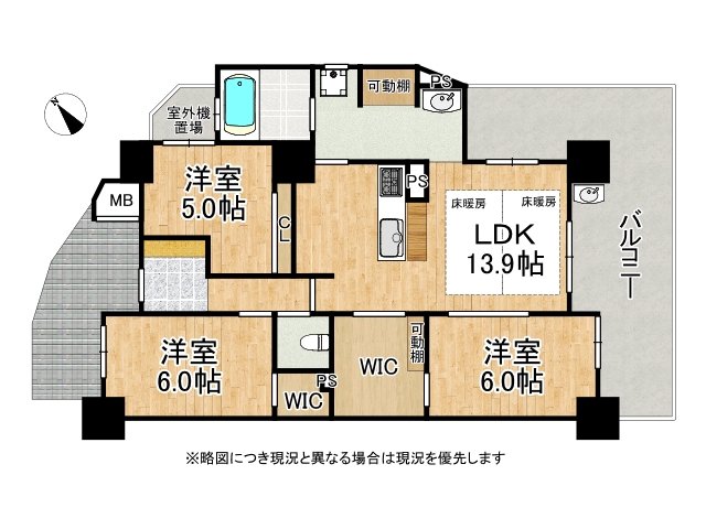 DB間取り図