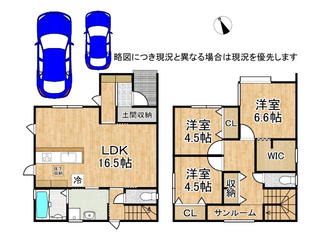 DB間取り図