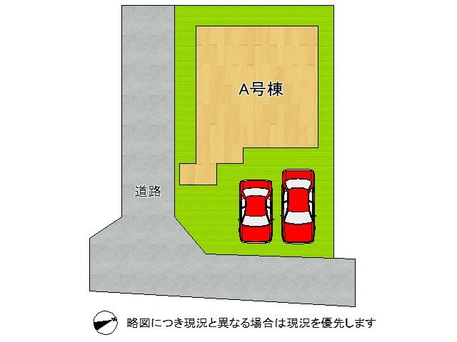 DB間取り図