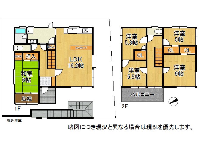 DB間取り図