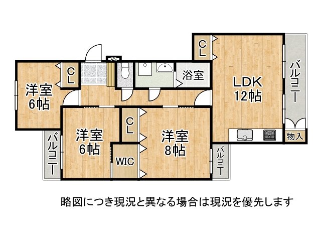 DB間取り図