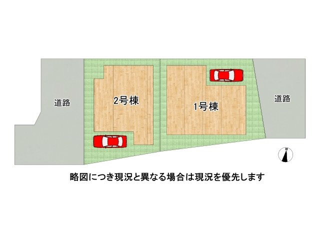 DB間取り図