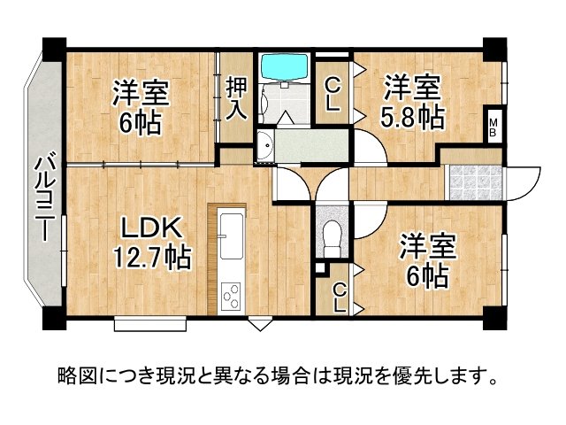 DB間取り図