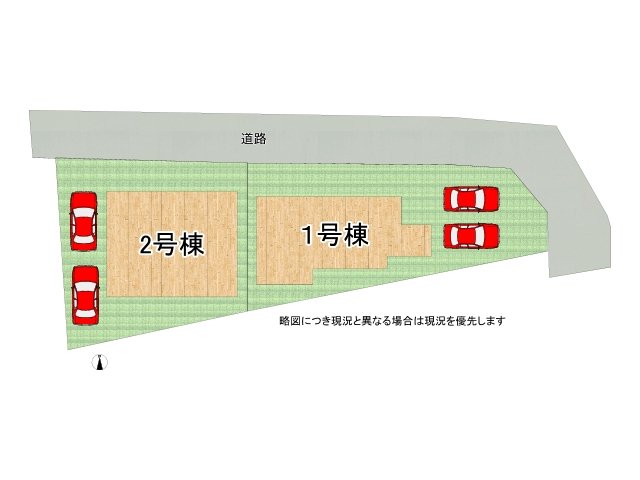 DB間取り図