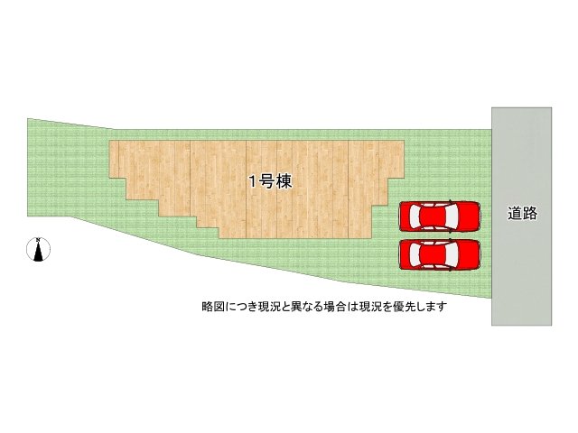 DB間取り図