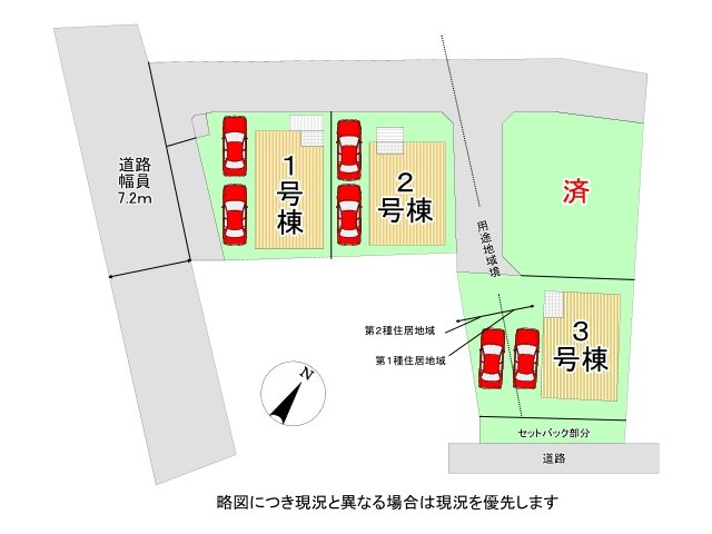 DB間取り図