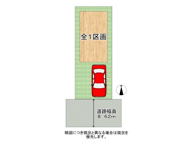 DB間取り図