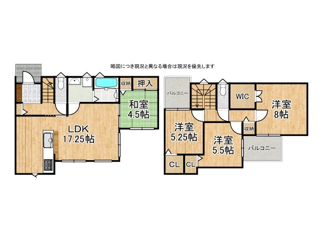 DB間取り図