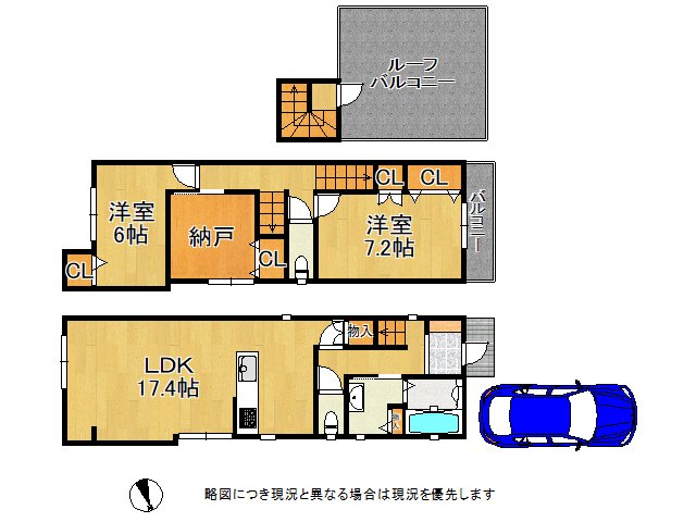 DB間取り図