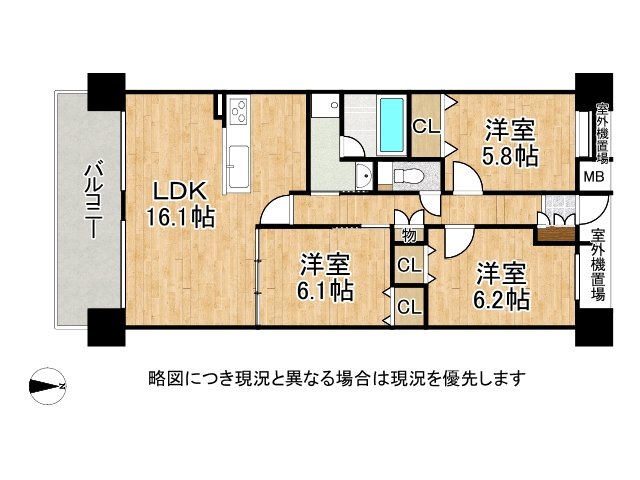 DB間取り図