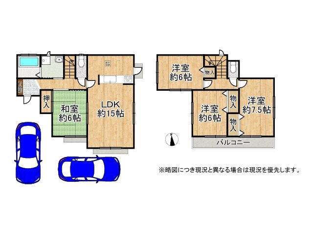DB間取り図
