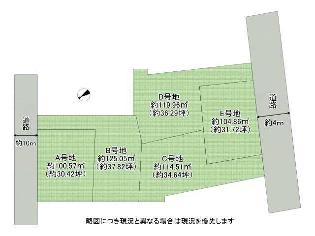 DB間取り図