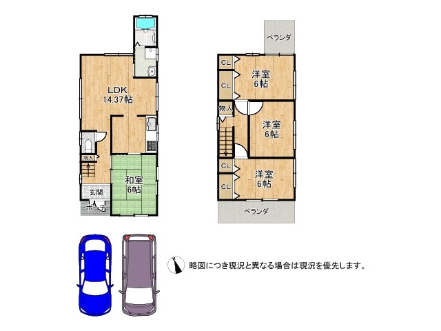 DB間取り図