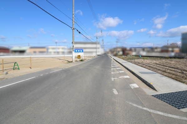 前面道路含む外観