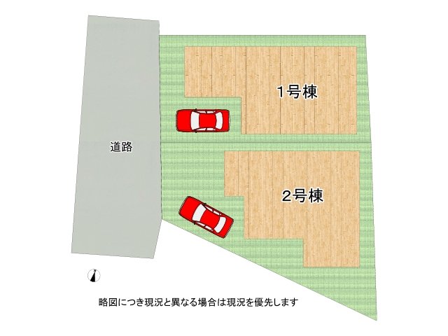 DB間取り図