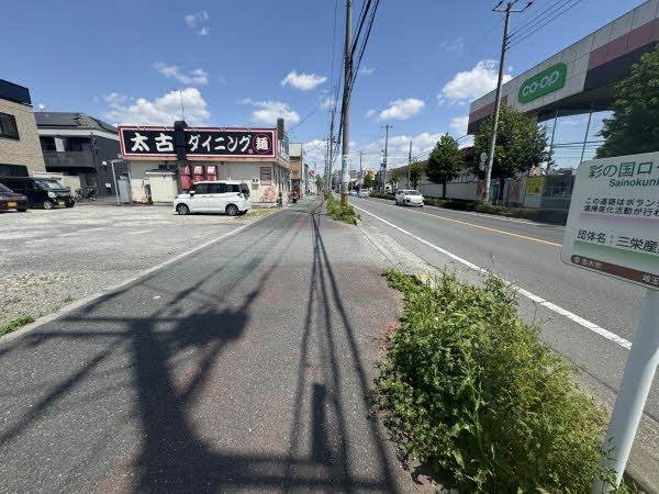 前面道路含む外観