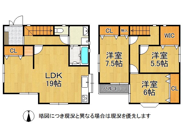 DB間取り図