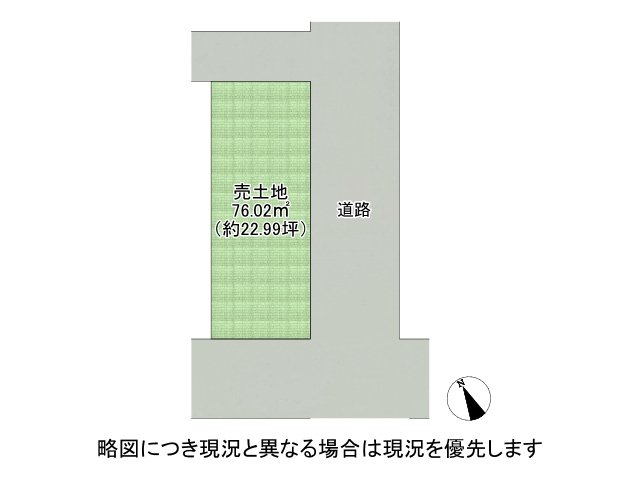 DB間取り図