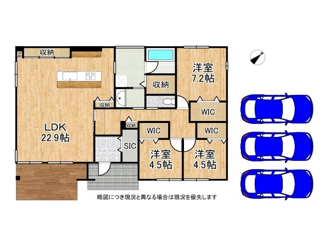 DB間取り図
