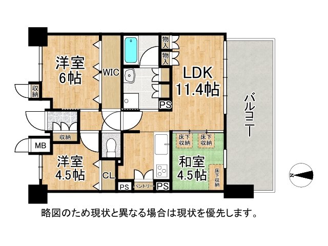 DB間取り図