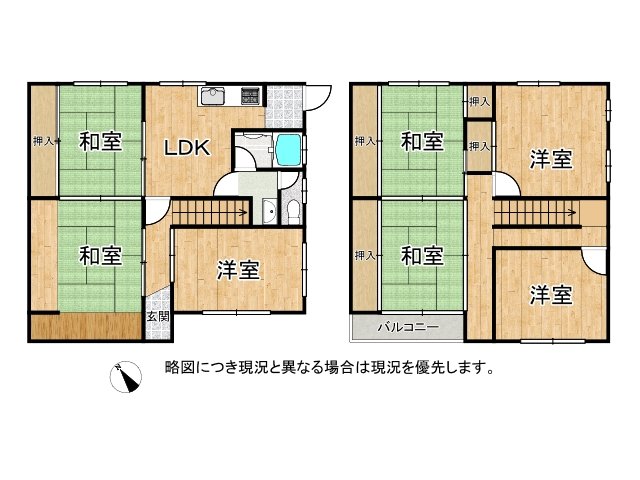 DB間取り図