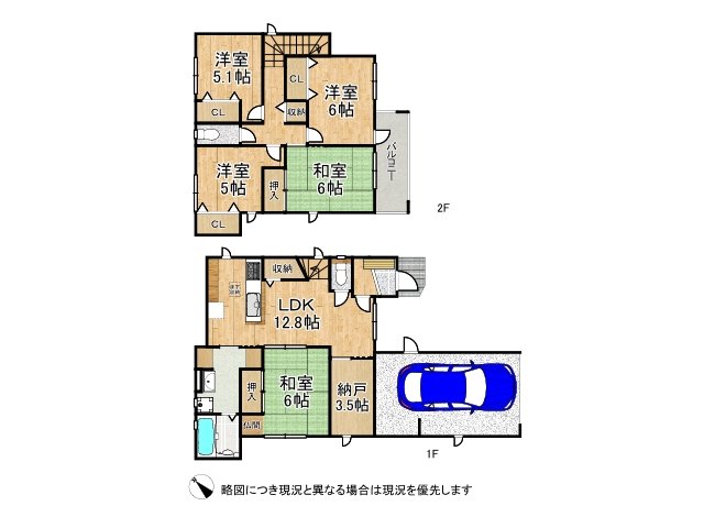 DB間取り図