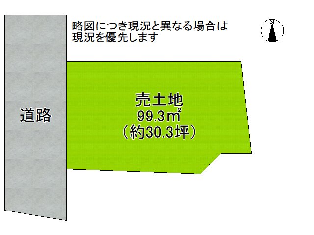 DB間取り図