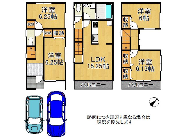 DB間取り図