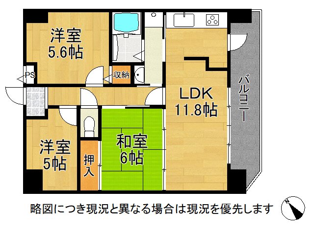DB間取り図