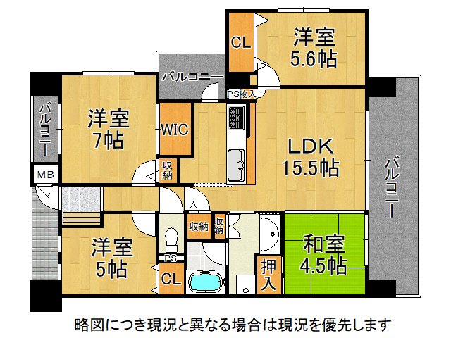DB間取り図