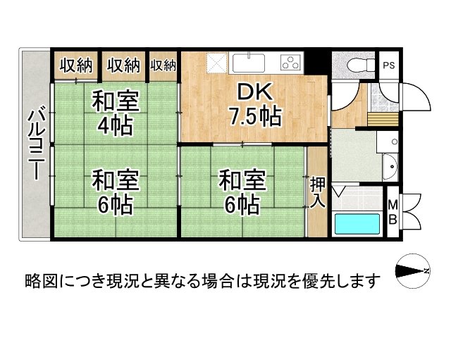 DB間取り図