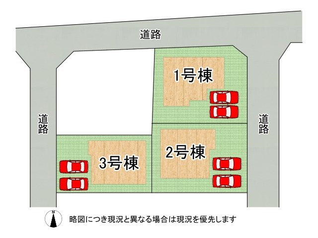 DB間取り図