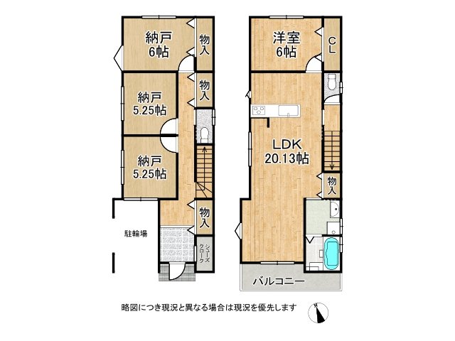 DB間取り図
