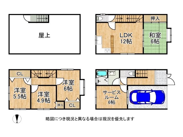DB間取り図