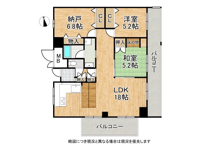 DB間取り図