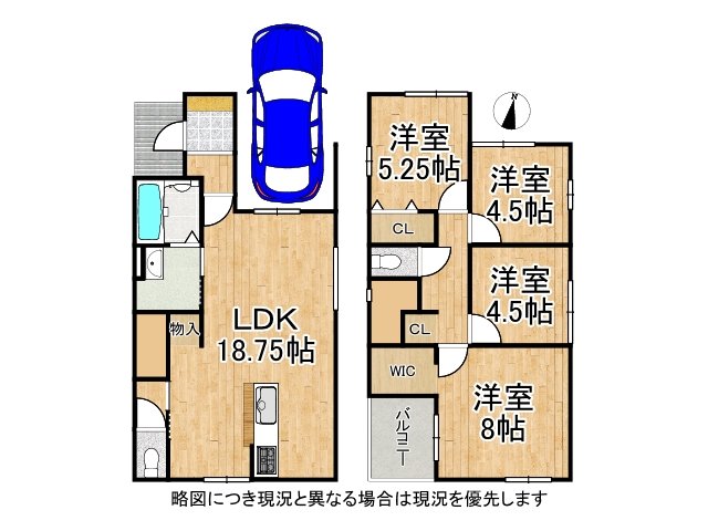 DB間取り図