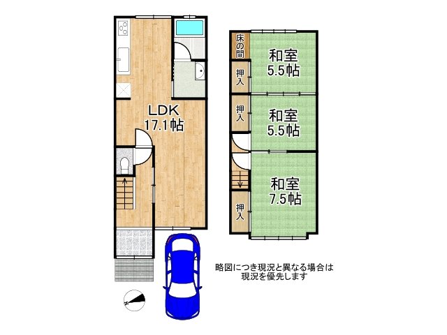 DB間取り図
