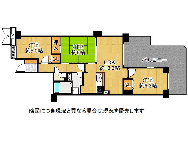 DB間取り図
