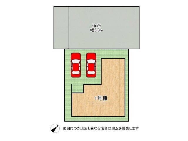 DB間取り図