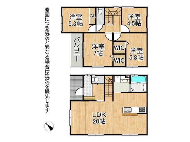 DB間取り図