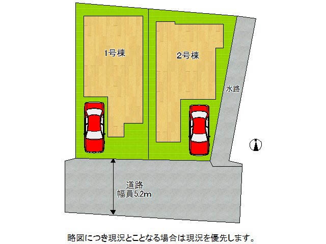 DB間取り図