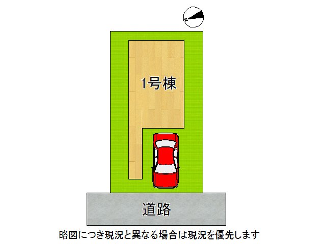 DB間取り図