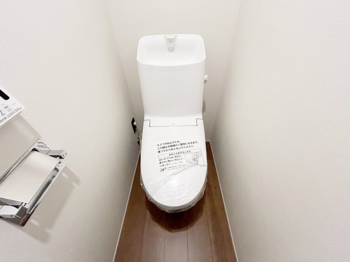 お部屋探しは株式会社 タウンハウジング までお気軽にお問合せ下さい。
クレジットカード決済・首都圏を中心直営143店舗 仲介件数全国2位の豊富な実績!諸費用・審査等・何でもご相談下さい。