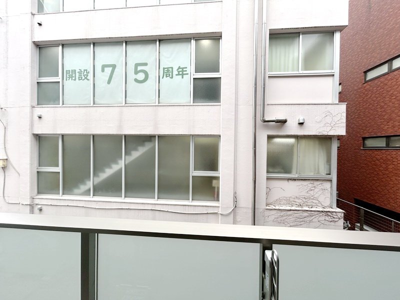 部屋探しは株式会社 タウンハウジング までお気軽にお問合せ下さい。
クレジットカード決済・首都圏を中心直営143店舗 仲介件数全国2位の豊富な実績!諸費用・審査等・何でもご相談下さい。