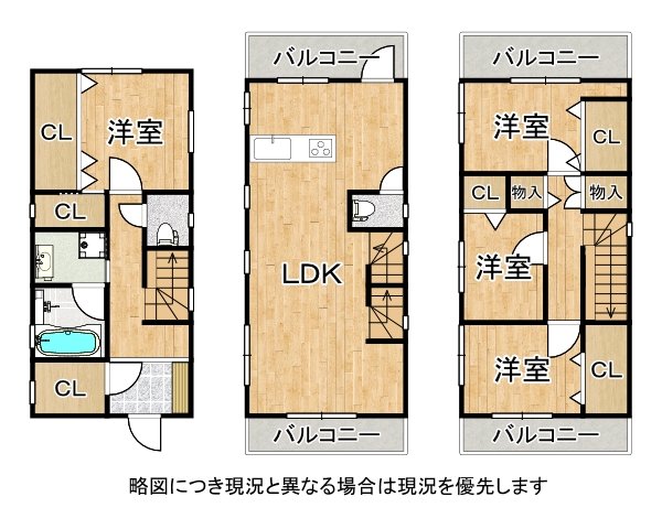 DB間取り図