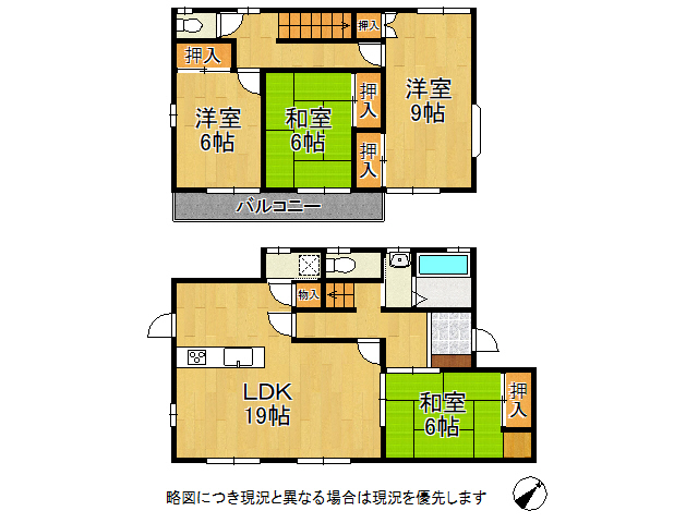 DB間取り図