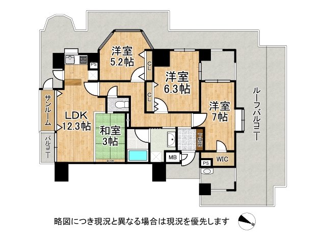 DB間取り図