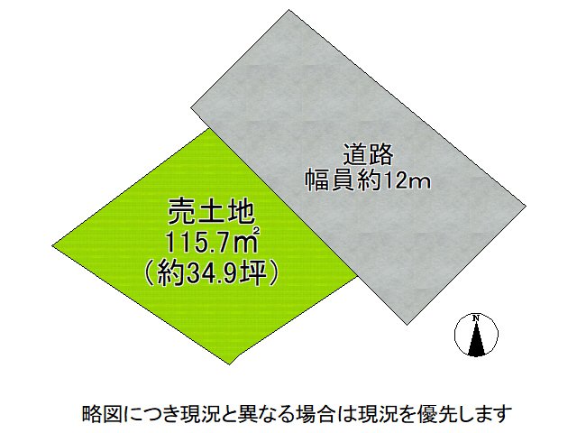 DB間取り図
