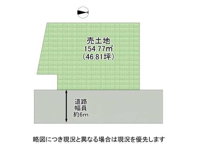 DB間取り図